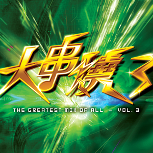 毛片A五毛片亚洲
