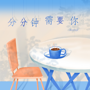 毛片A五毛片亚洲
