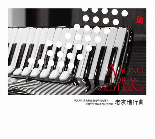 毛片A五毛片亚洲
