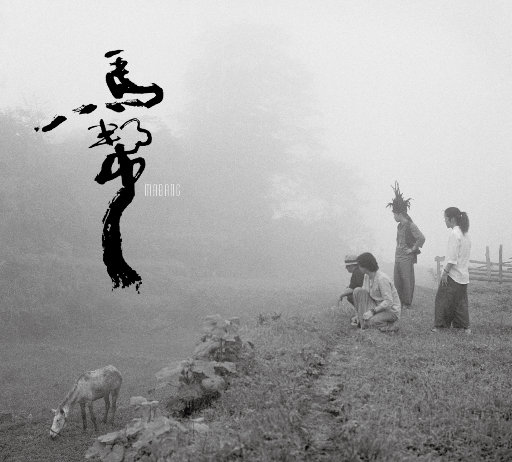 毛片A五毛片亚洲
