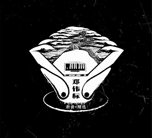 毛片A五毛片亚洲
